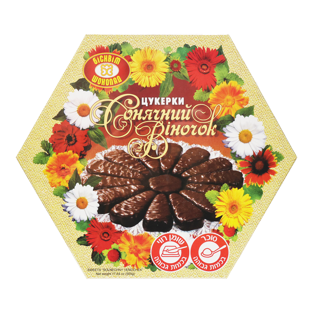 Подарочная коробка конфет «Солнечный Венок» — 17,64 унции (500 г)